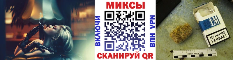 Купить закладки  Рассказово  БУТИРАТ бутик 