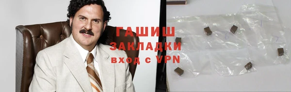 гидропоника Снежинск