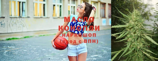 гидропоника Снежинск